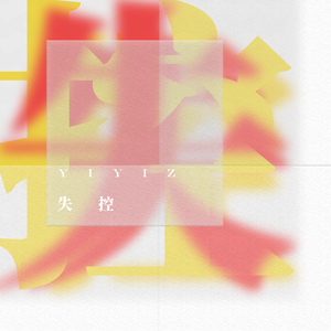 肥婆老BBB肥婆BBBBB
