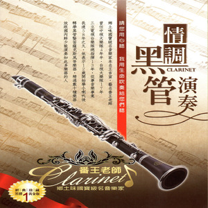 肥婆老BBB肥婆BBBBB
